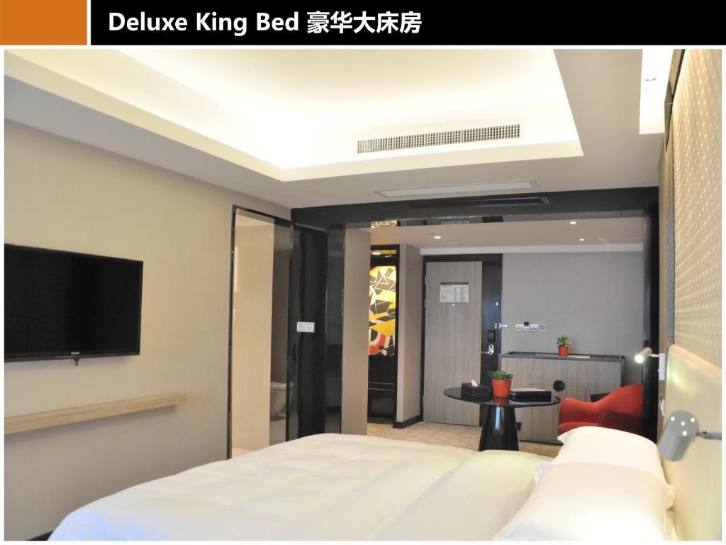 M Hotel 成都 部屋 写真