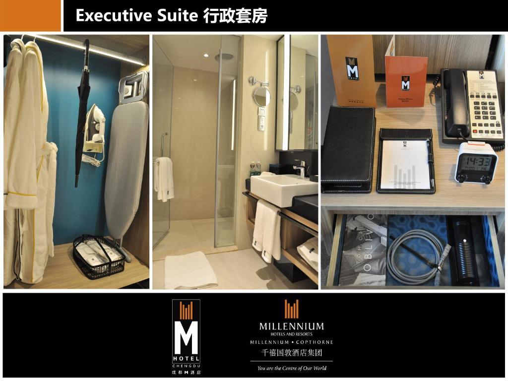 M Hotel 成都 部屋 写真
