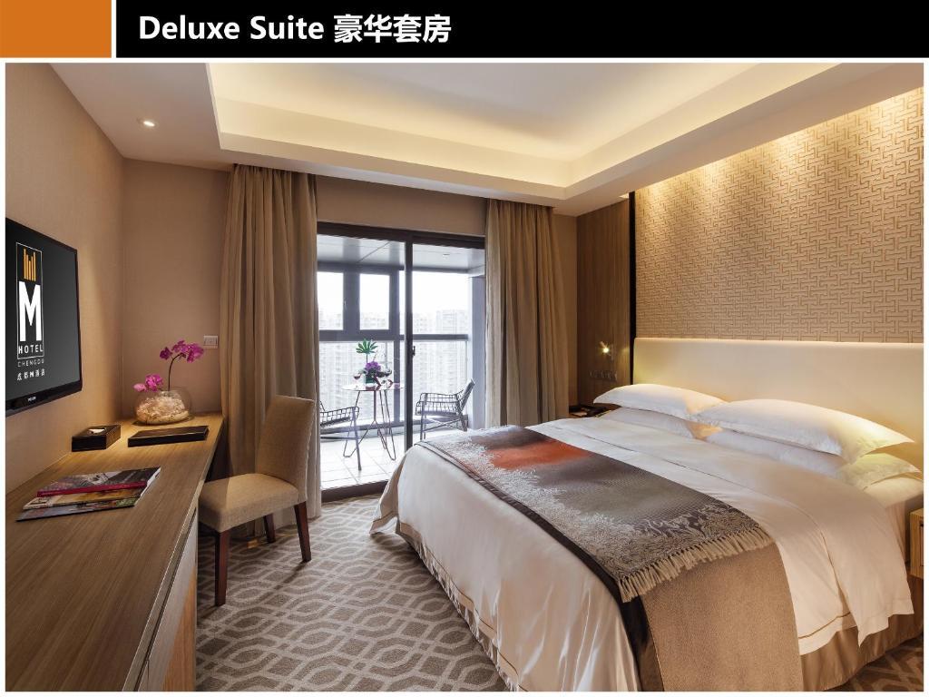 M Hotel 成都 部屋 写真