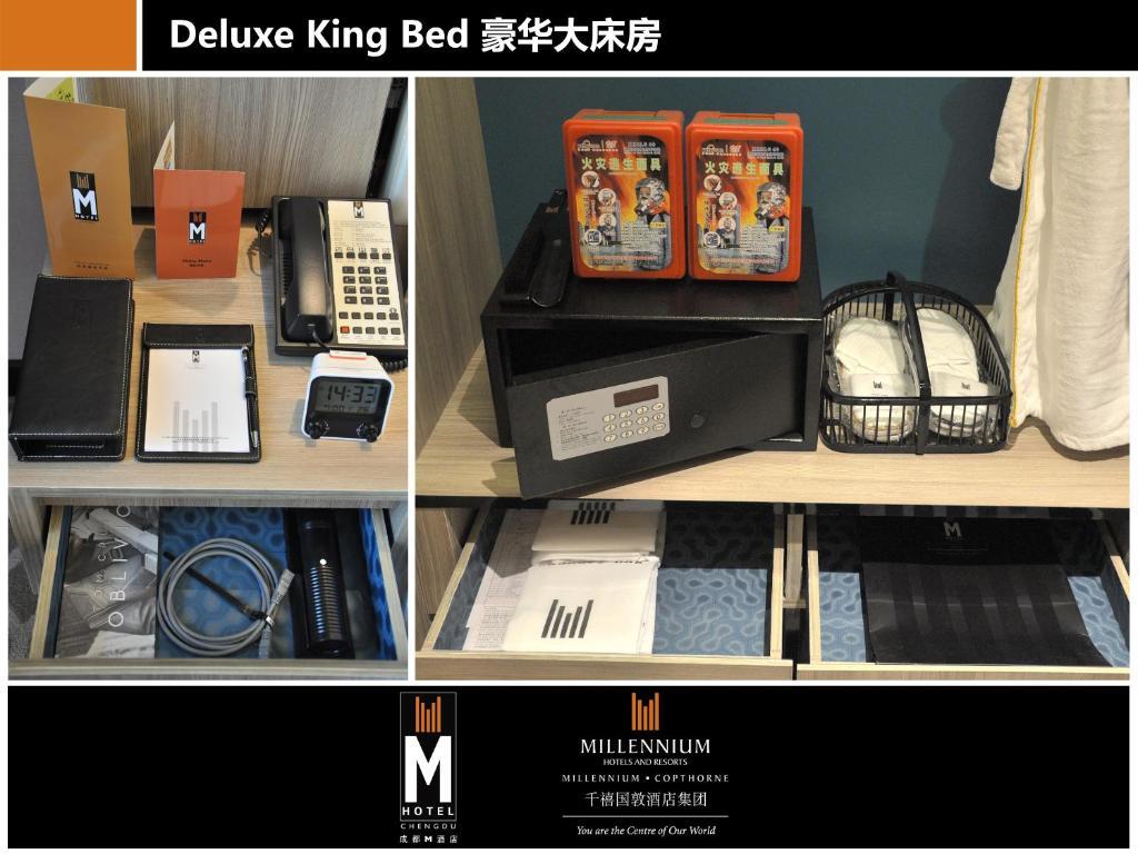 M Hotel 成都 部屋 写真
