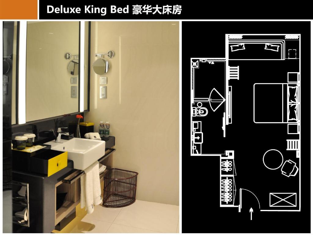 M Hotel 成都 部屋 写真
