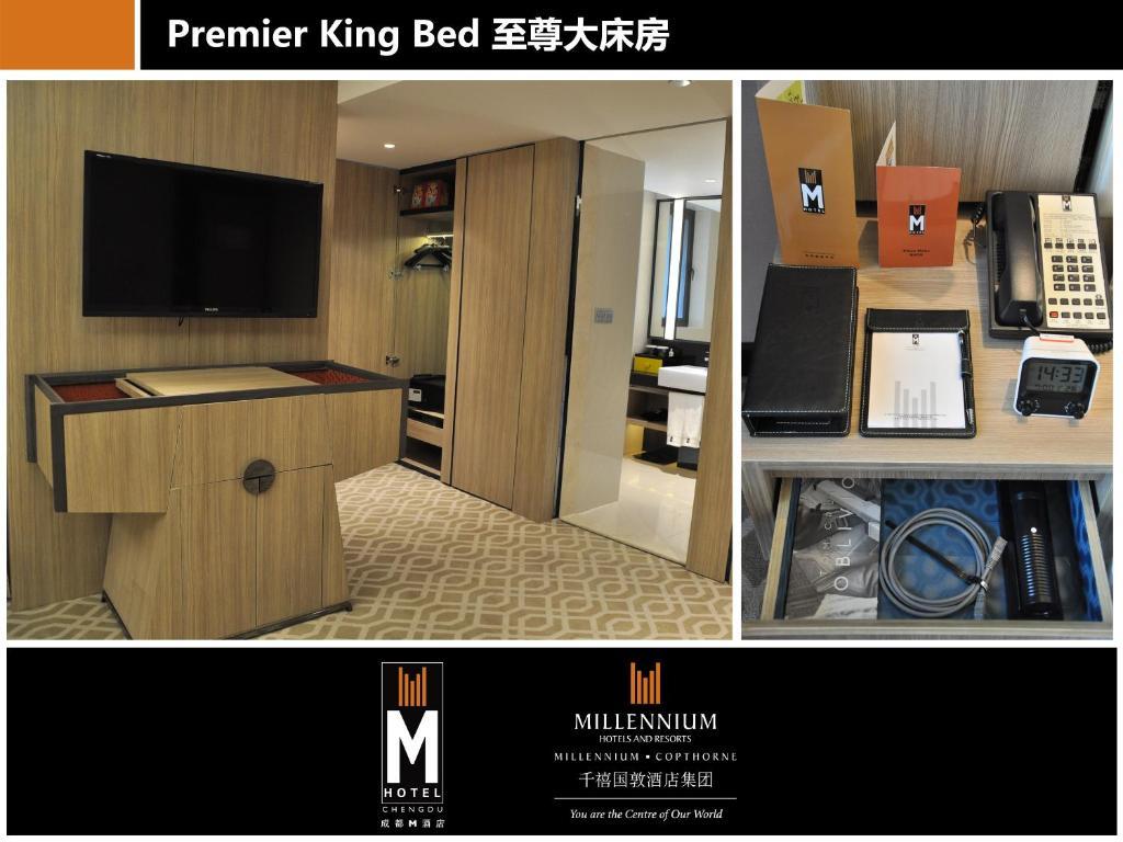M Hotel 成都 部屋 写真