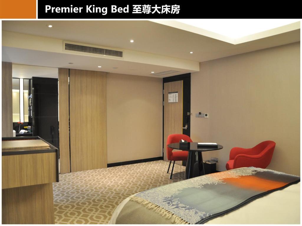 M Hotel 成都 部屋 写真