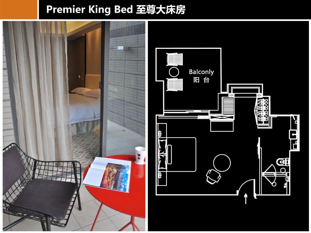 M Hotel 成都 部屋 写真