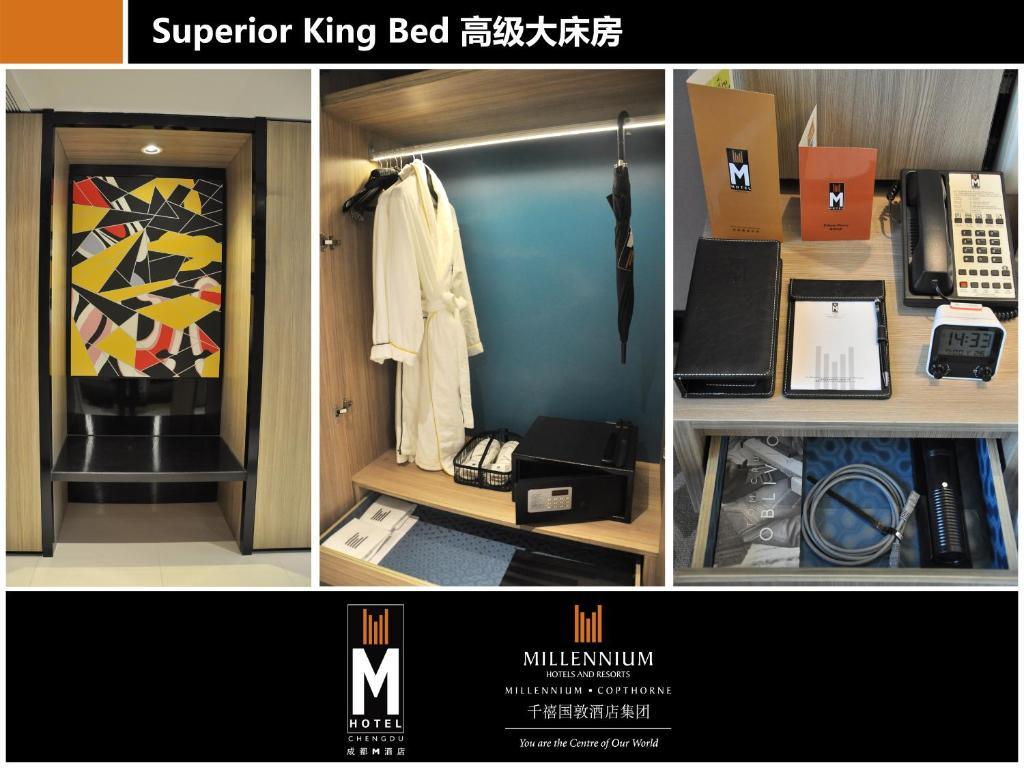 M Hotel 成都 部屋 写真