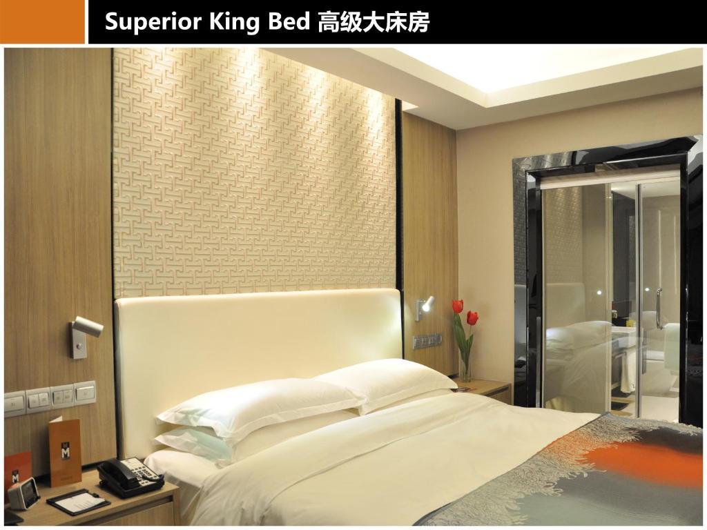 M Hotel 成都 部屋 写真