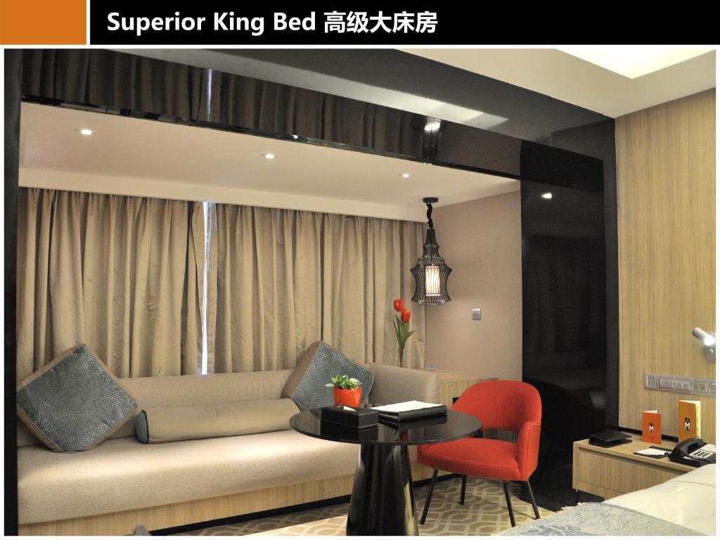 M Hotel 成都 部屋 写真