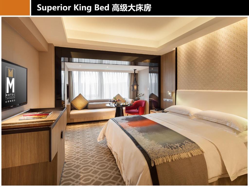 M Hotel 成都 部屋 写真